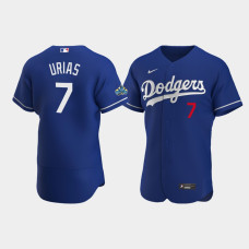 Men's Los Angeles Dodgers Julio Urias Royal Authentic Patch 2020 Alternate Jersey