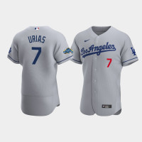 Men's Los Angeles Dodgers Julio Urias Gray Authentic Patch 2020 Road Jersey