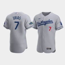 Men's Los Angeles Dodgers Julio Urias Gray Authentic Patch 2020 Road Jersey
