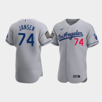 Men's Los Angeles Dodgers Kenley Jansen Gray 2020 World Series Road Authentic Jersey